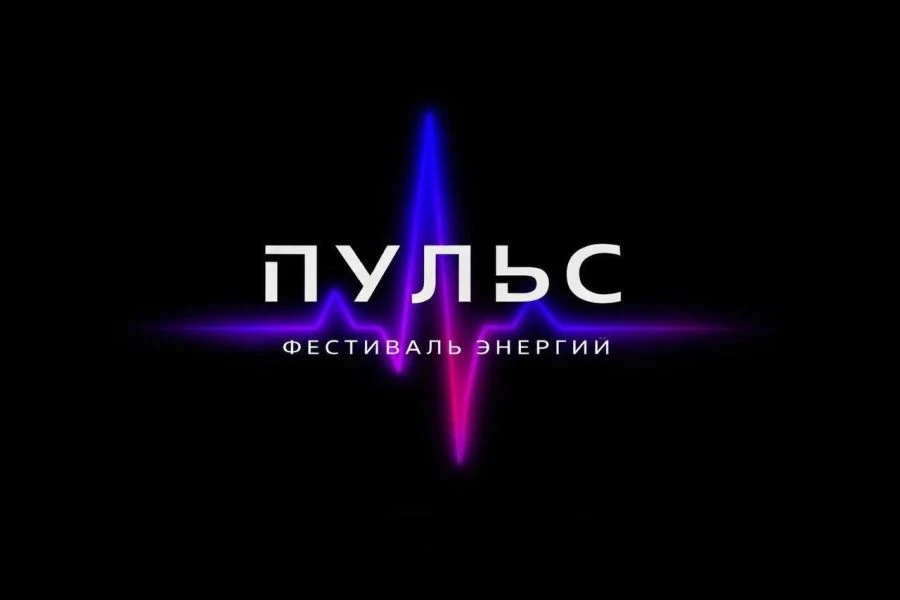 🎉НАЧАЛО ЛЕТА – САМОЕ ВРЕМЯ ДЛЯ ТВОРЧЕСКИХ ПОБЕД.
Воспользуйтесь шансом совершить путешествие в Трет