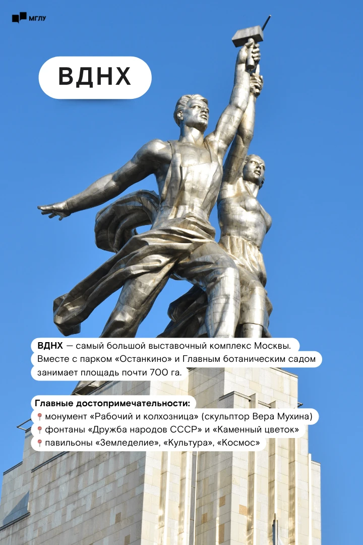 Продолжаем романтизировать осень и рассказываем, чем можно полюбоваться по пути в росто...
