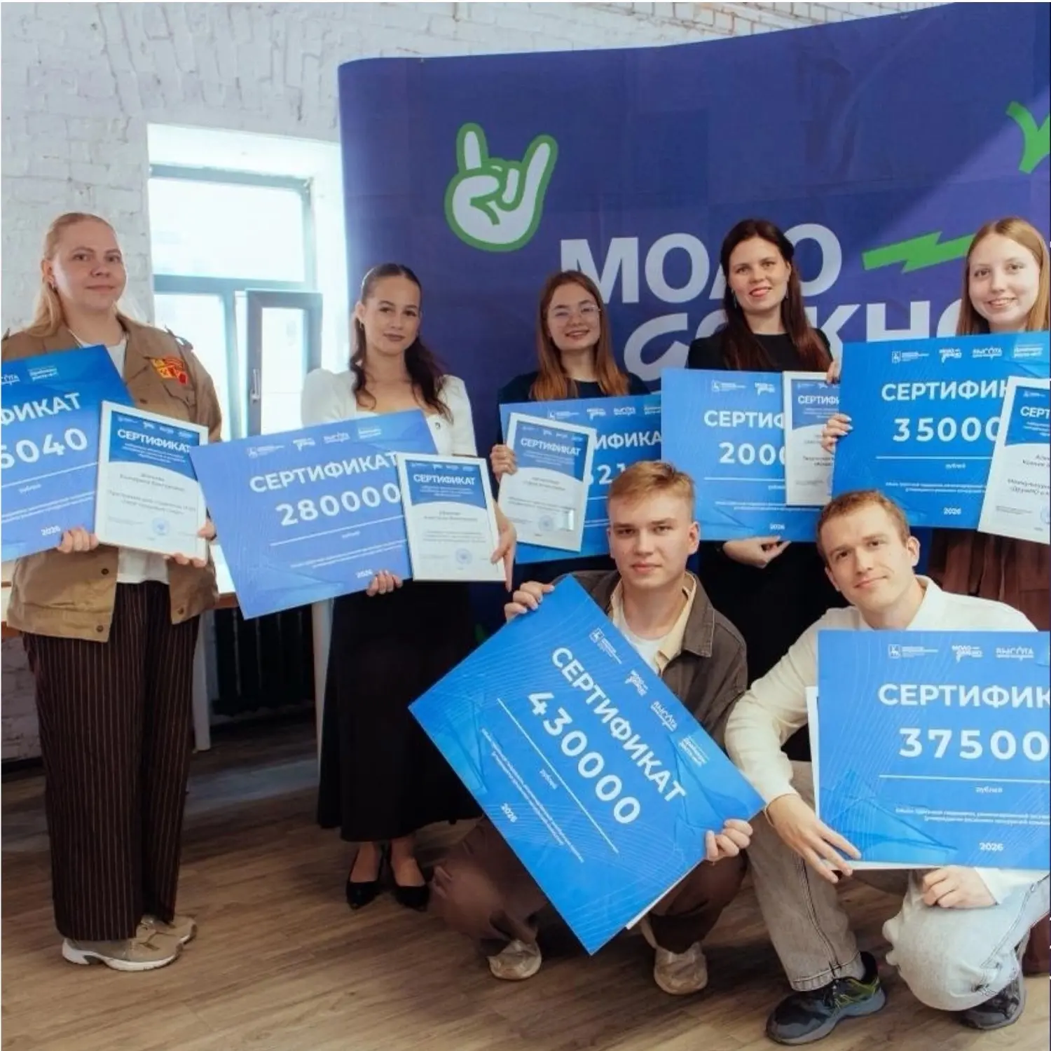 🏆Представители АПИ НГТУ им. Р.Е. Алексеева стали победителями областного конкурса моло...