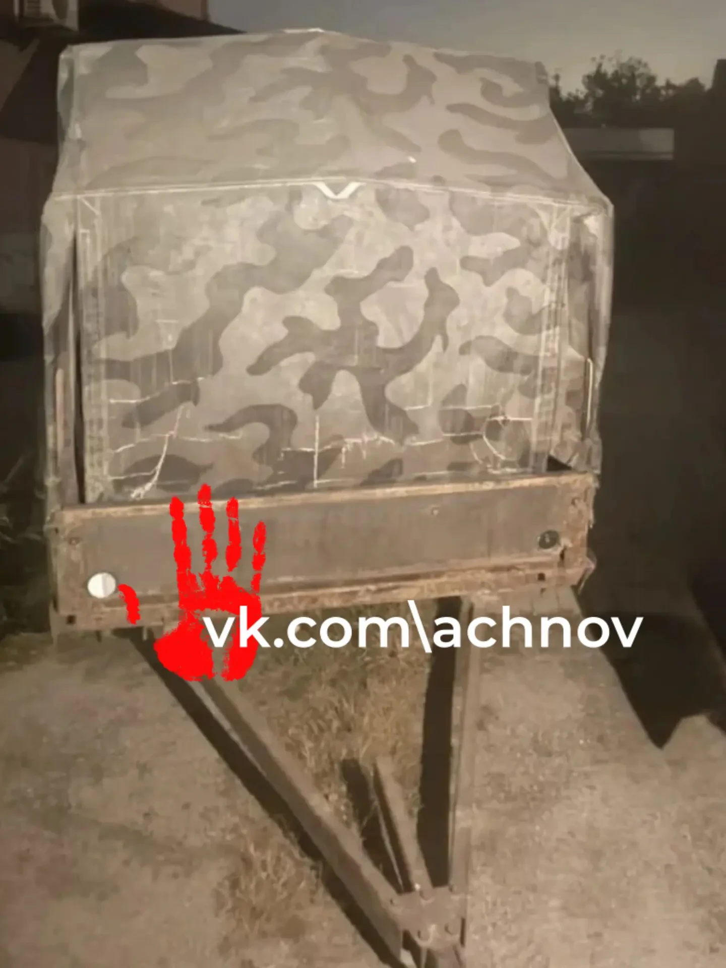 В Челябинске нашли похитителя прицепа