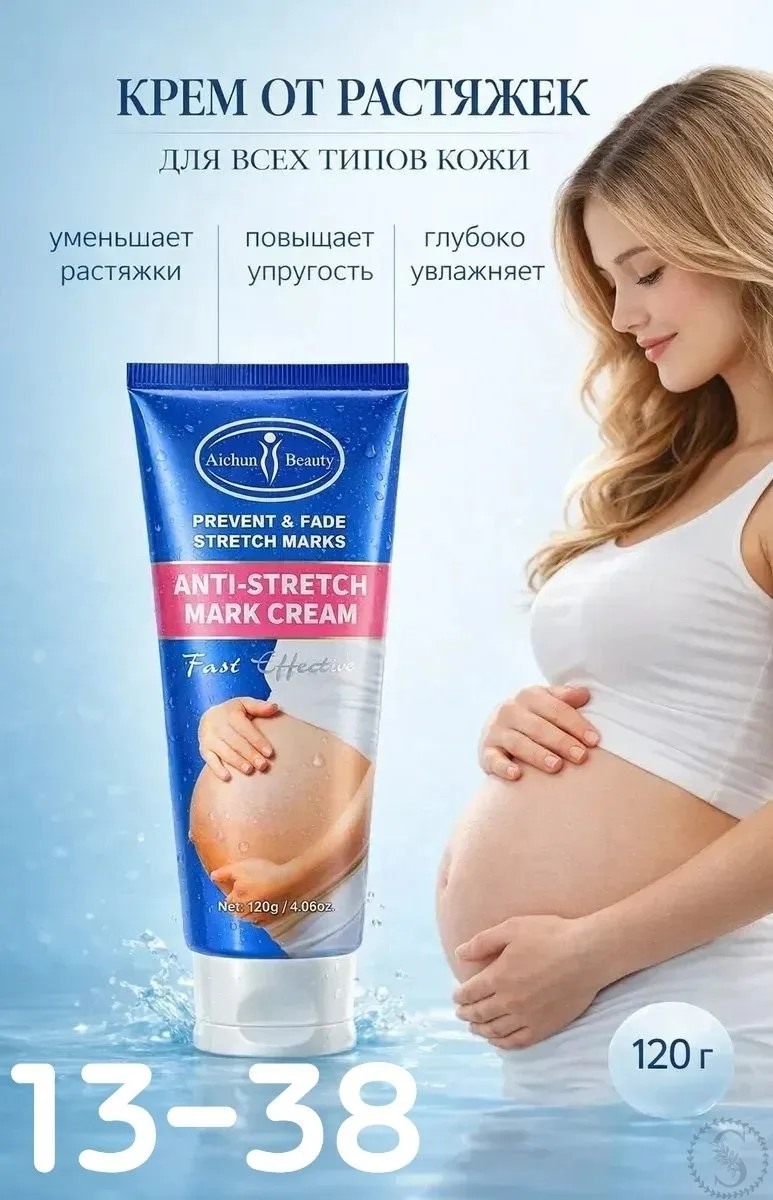 https://vk.com/photo-184814919_493480042