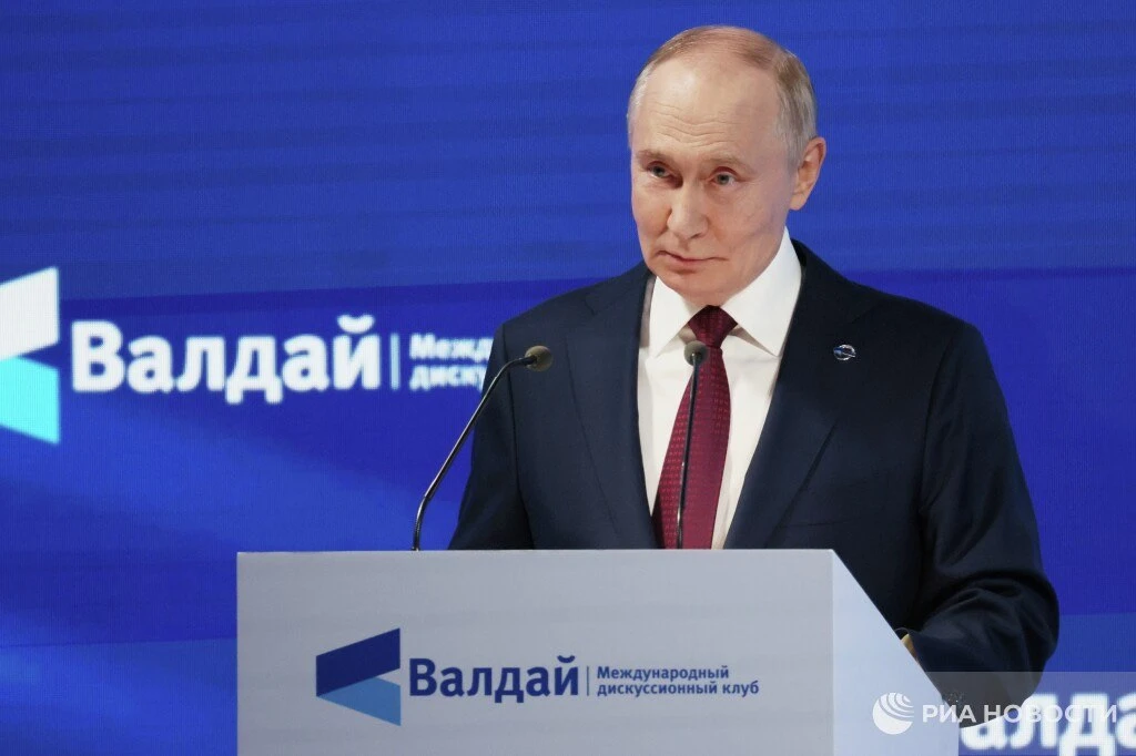 ❗Путин сегодня выступит на Валдае с речью, которую ждёт весь мир, сообщили в Кремле