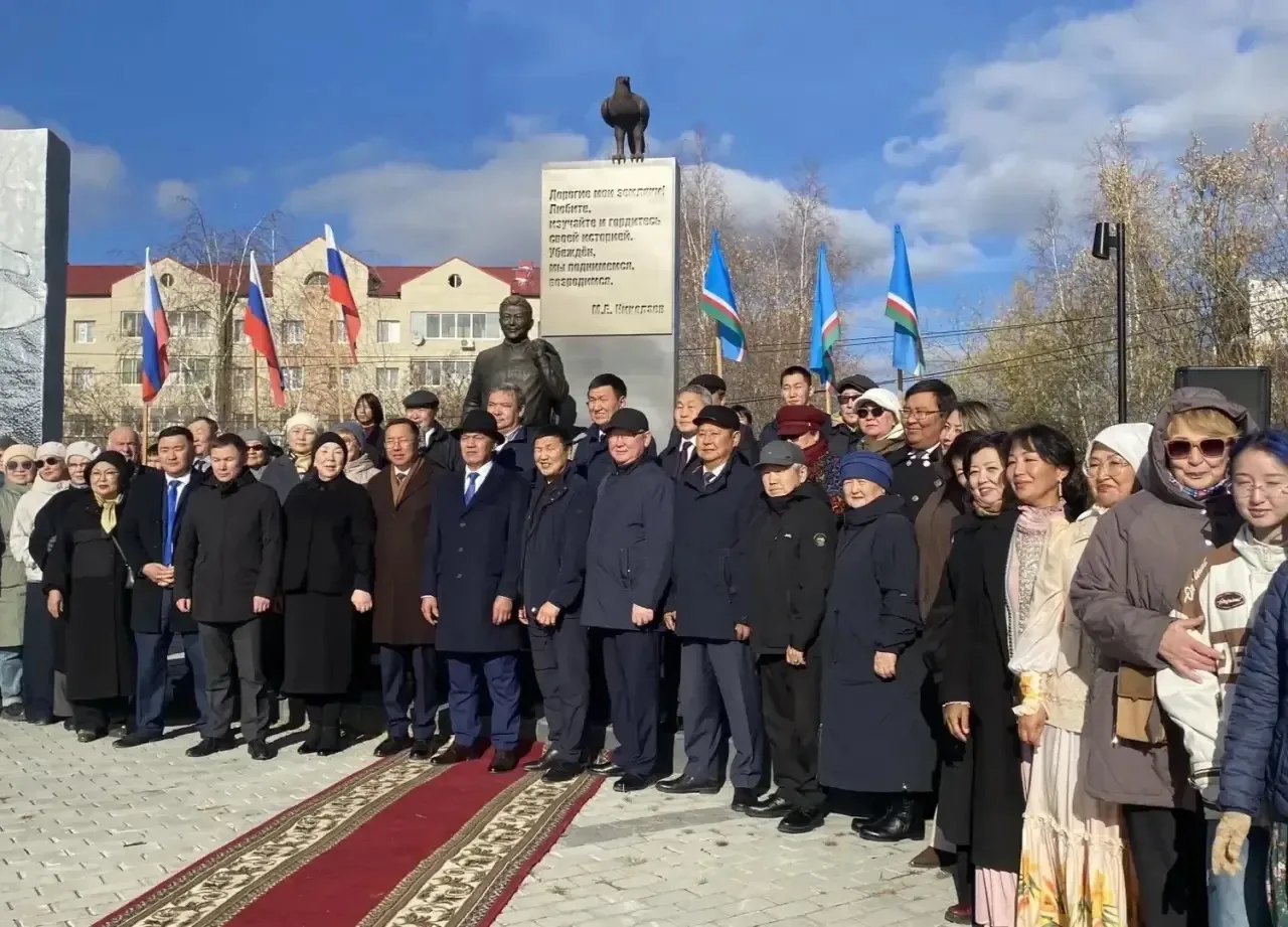👍🏻 Торжественное собрание общественности ко Дню государственности Якутии прошло на ма...