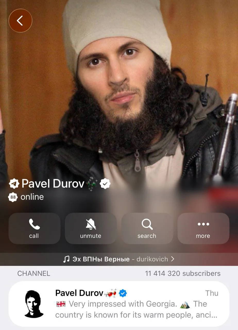 😁 Павел Дуров сменил аватарку в своём аккаунте в мессенджере