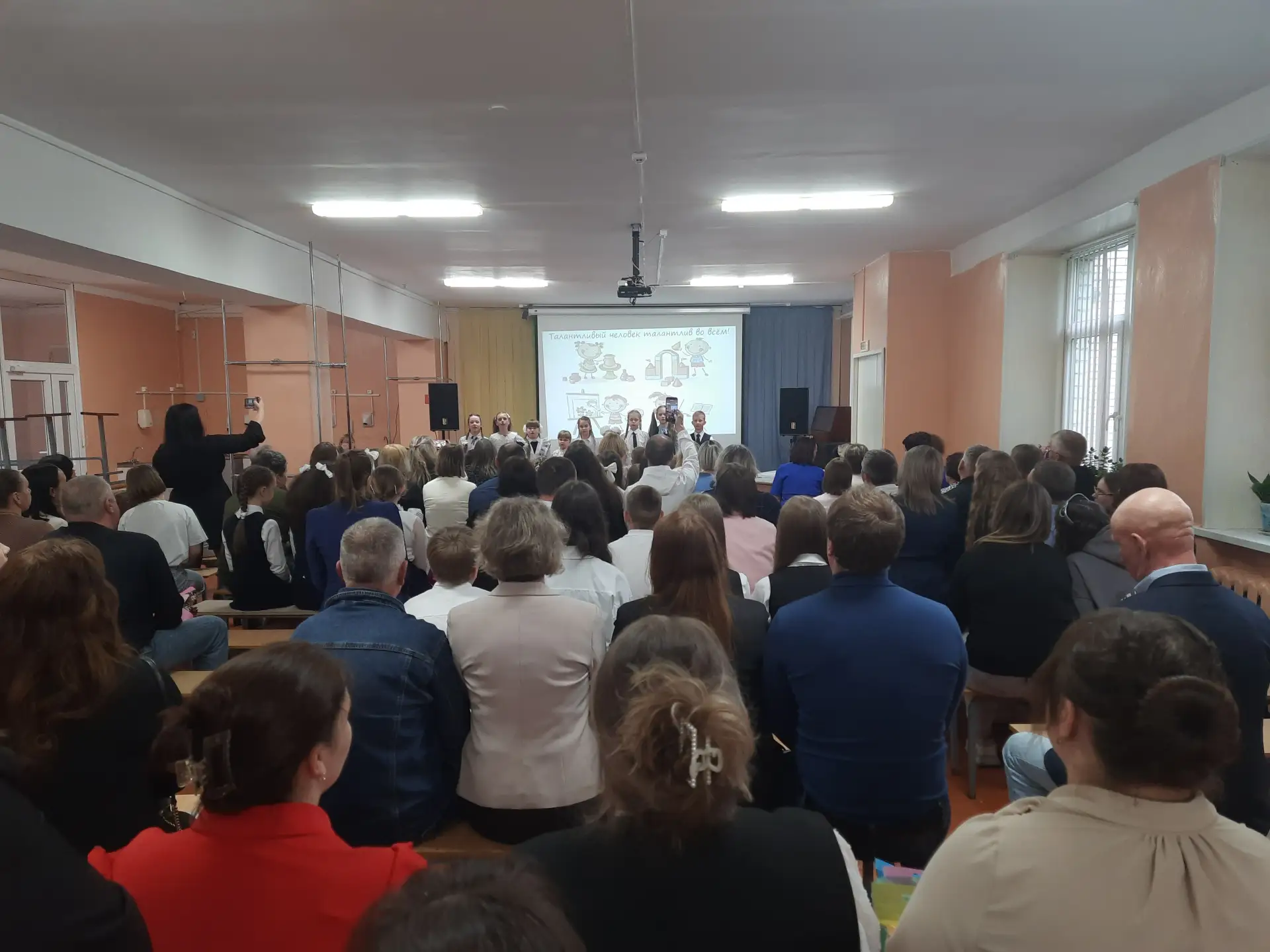 ⭐⭐⭐Слет отличников⭐⭐⭐⭐⭐⭐⭐⭐