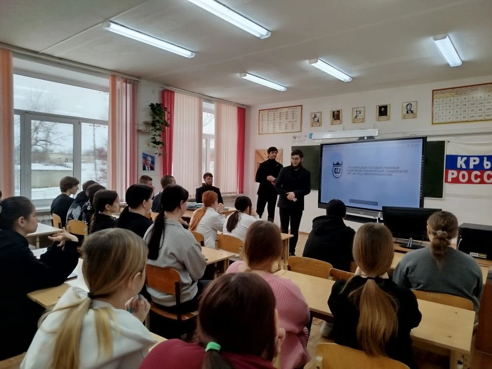 16 февраля в нашей школе было жарко! 🔥 И дело не в отоплении, а в новостях из мира бол...