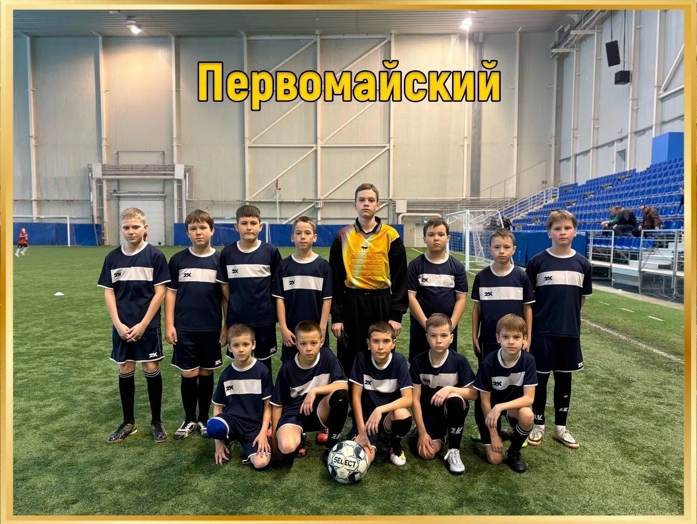 Приглашаем в МИР СПОРТА !
