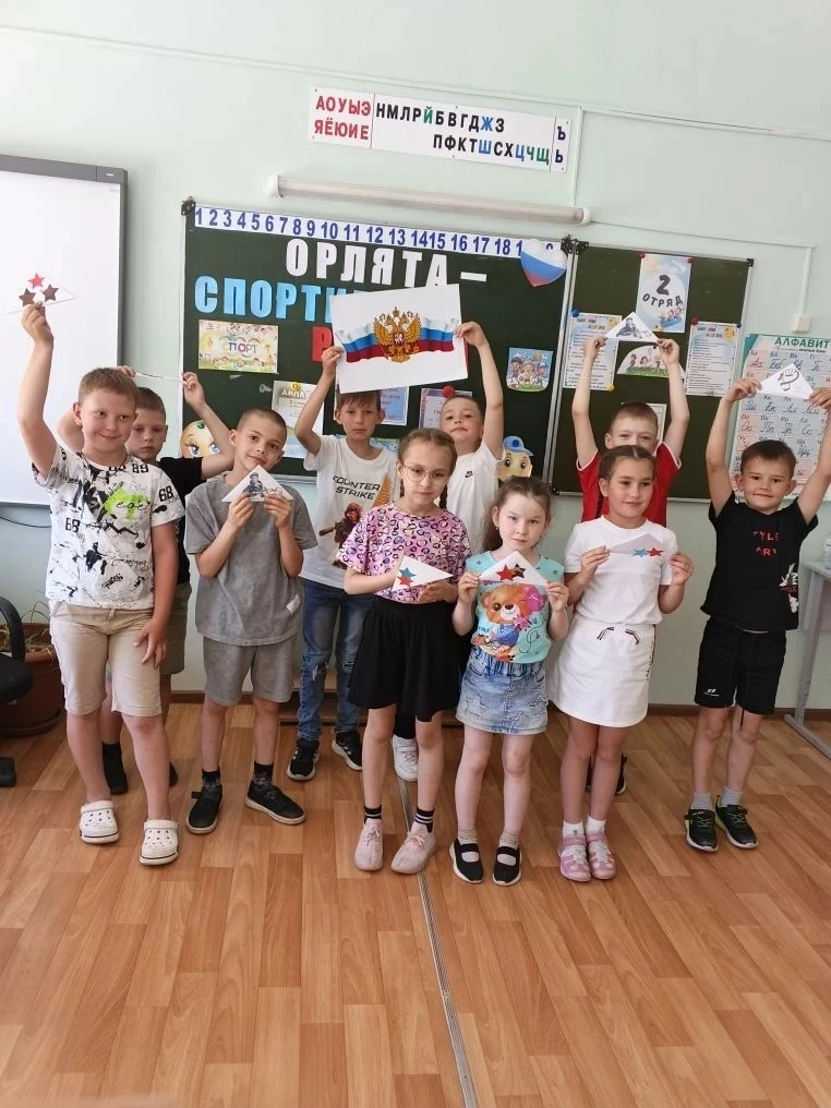 День седьмой в лагере «Улыбка»: «Орлёнок‑доброволец» 🌟 
 
9 июня в пришкольном лагере «Улыбка» прош
