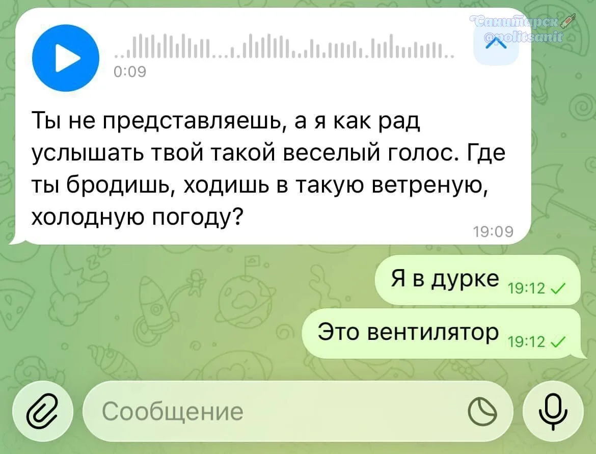 За окном дождь и ветер, а у нас уютно и тепло 🤗