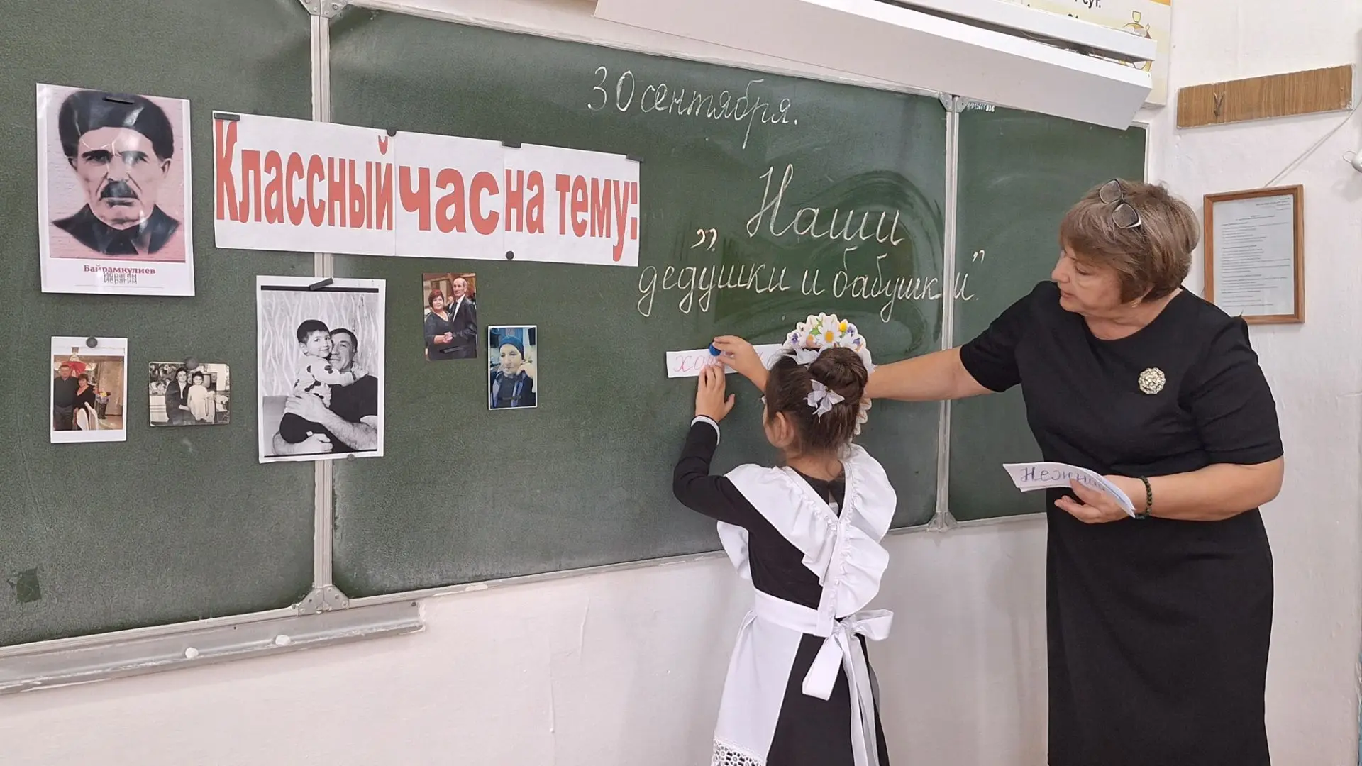 Теплота, мудрость и бесконечная любовь! 👵🏼👴🏼