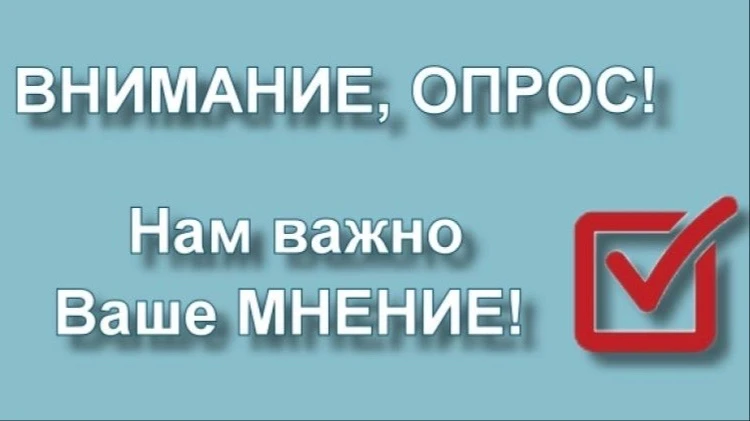 📢Уважаемые жители Новоорского района!

Министерство промышленности и энергетики Оренбургской област