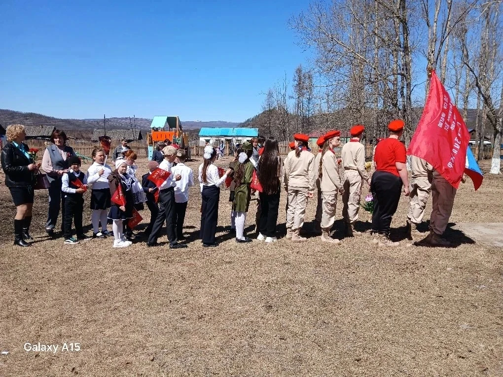 🎗Торжественный митинг с. Чалдонка