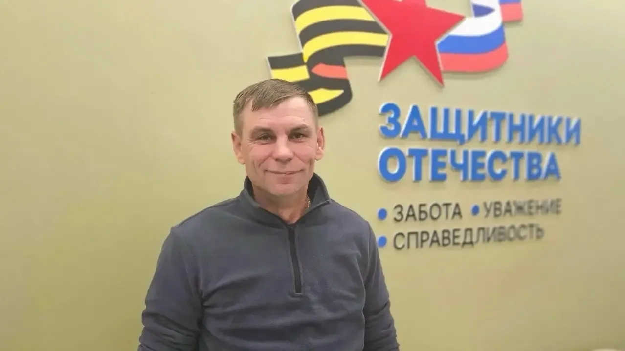«Жизнь налаживается»: как изменилась жизнь ветерана СВО Сергея Танаева