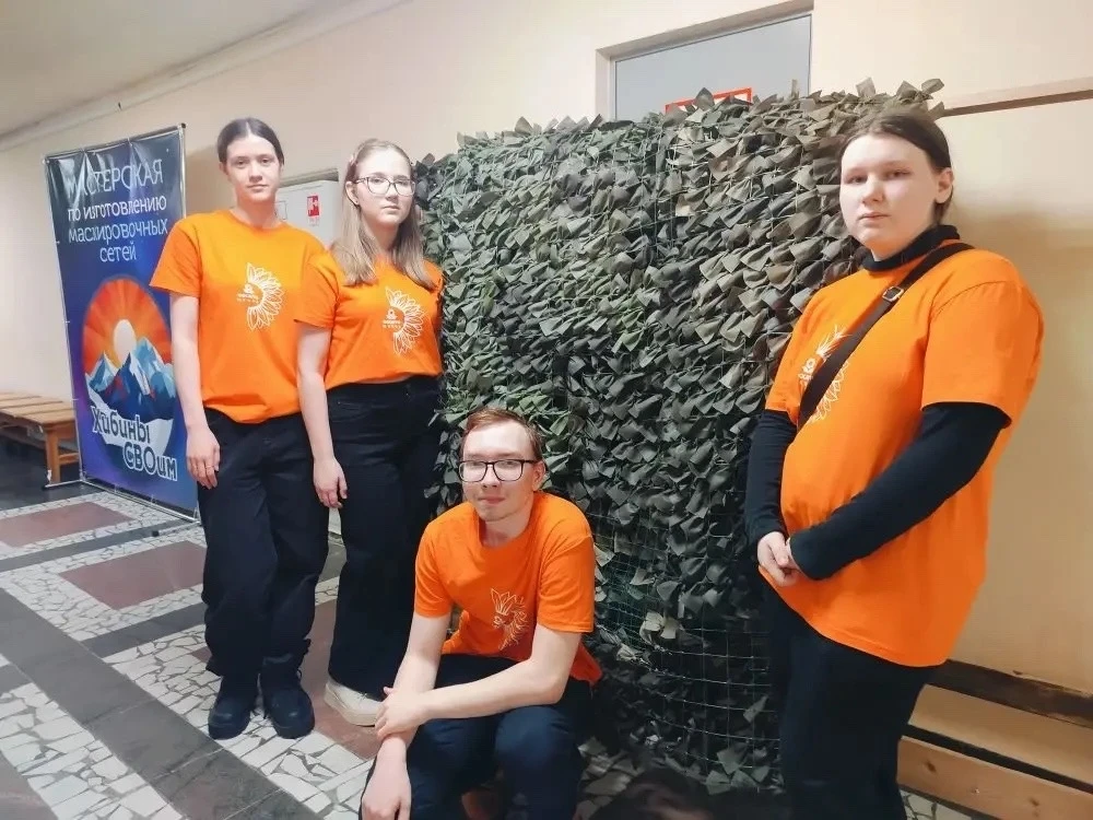 📅18 марта ученики 10Б класса вместе с их классным руководителем посетили мастерскую по изготовлению 