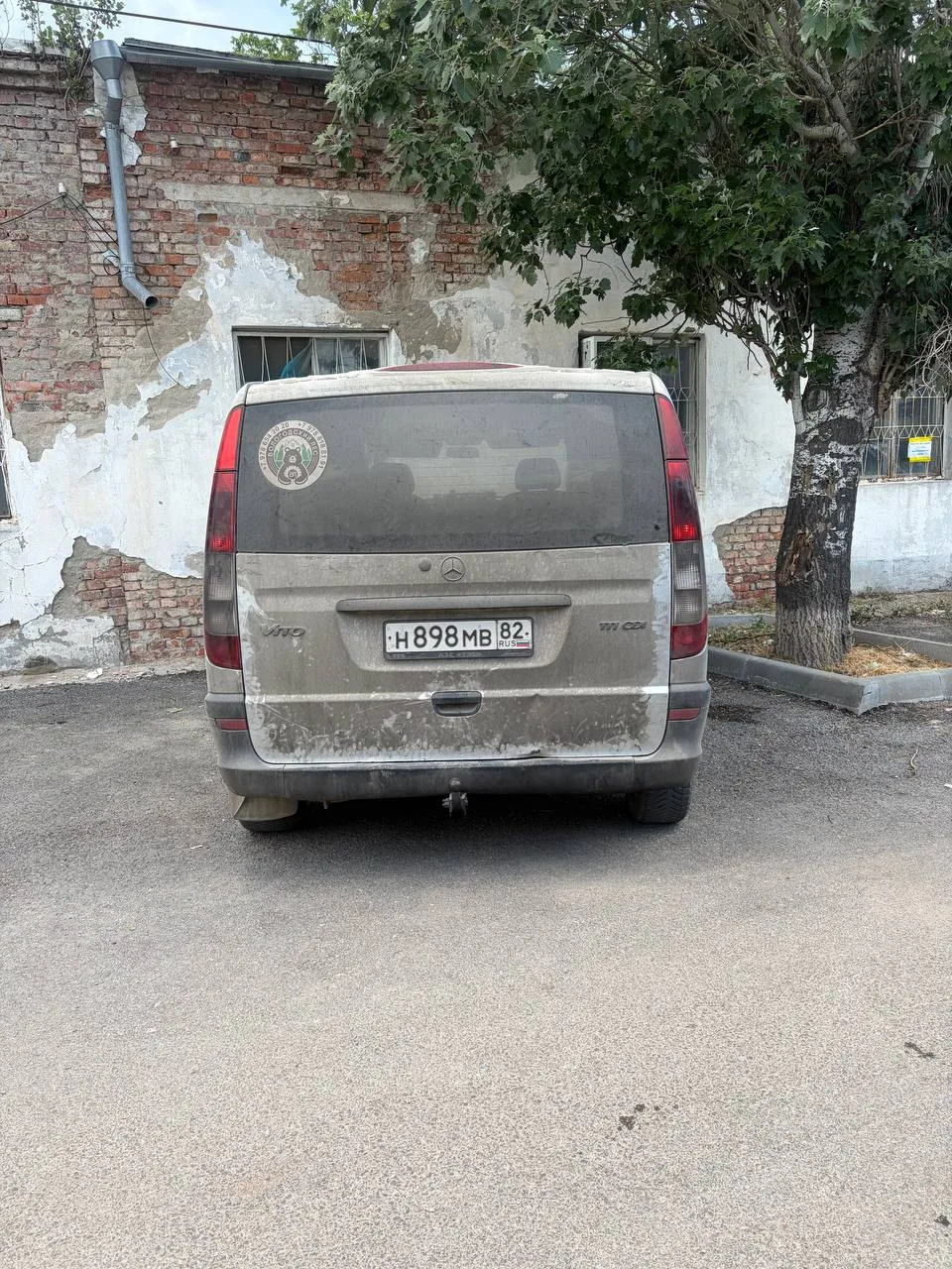 ❗️Забыли выключить фары, будет беда