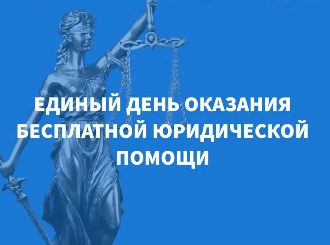 8 сентября с 09:00 до 12:00 в здании администрации муниципального округа город Михайлов...