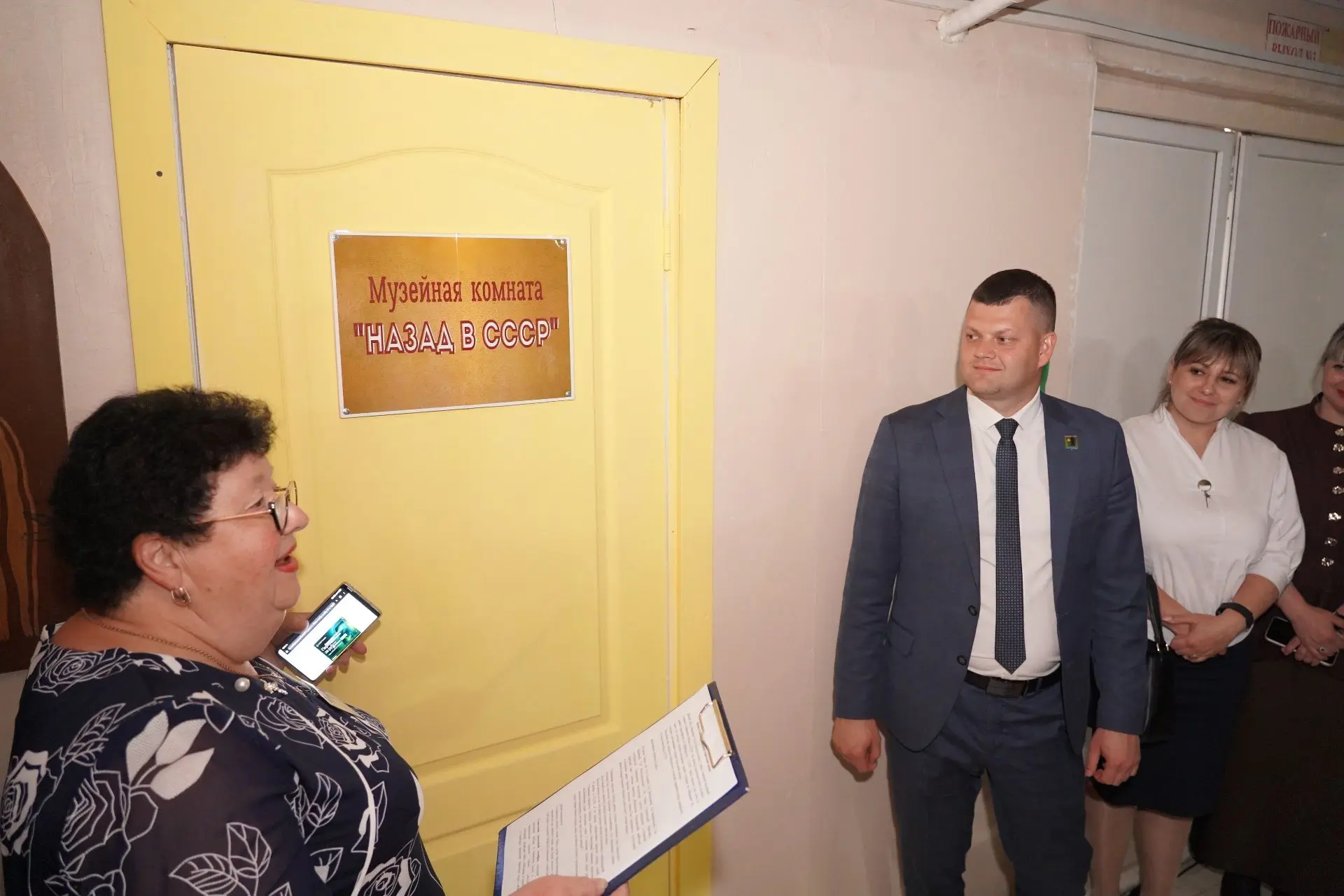 Назад в СССР: как в посёлке Уктур оживает целая эпоха
 
В стенах Дома культуры посёлка Уктур состоял