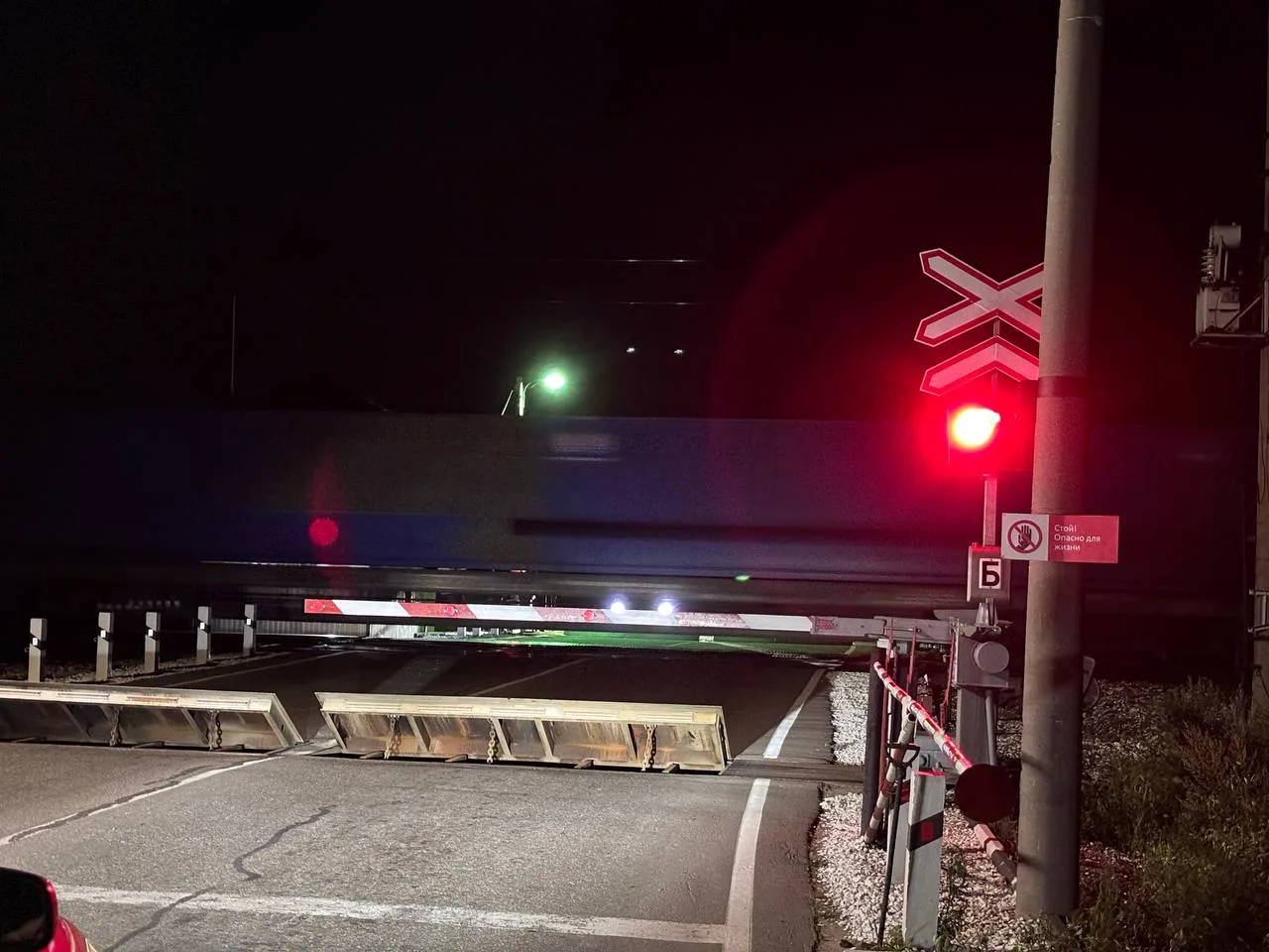 🛑 Железнодорожный переезд будет закрыт в ЕАО

В связи с производством путевых работ будет прекращен