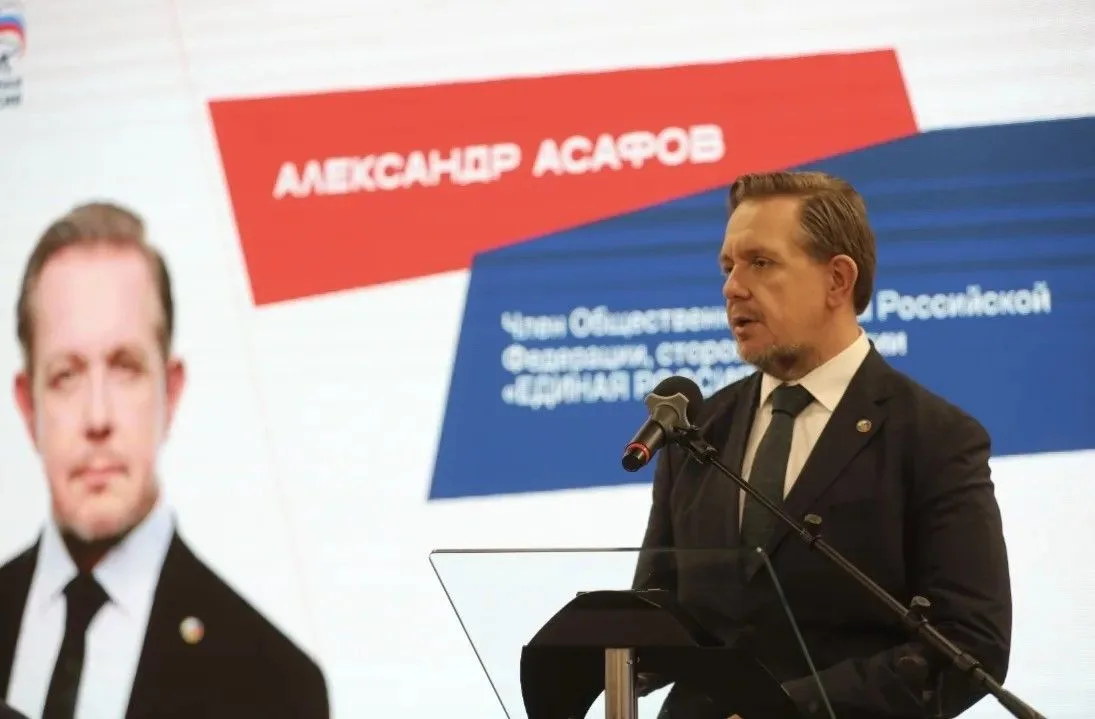 Предварительное голосование «Единой России»: кто представит партию на выборах?