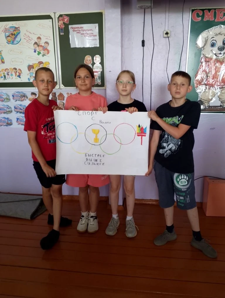 РАССКАЖИ О ГЛАВНОМ! 🚀
Сегодняшний день был настоящим вихрем эмоций, событий и открытий! Мы не прост