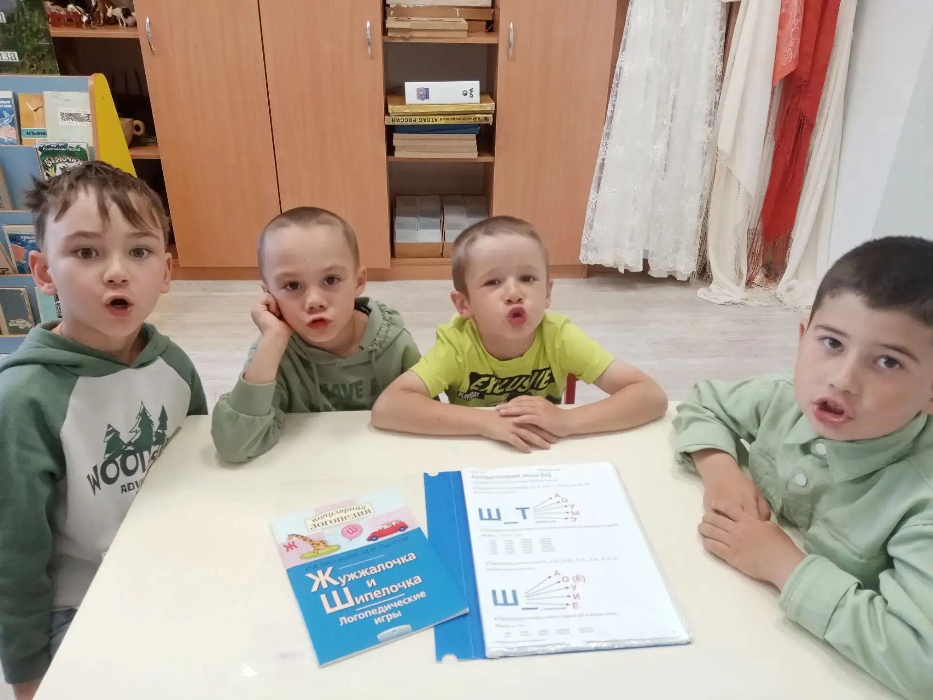 Лето — время игр, но мы не забываем про речь! ☀️