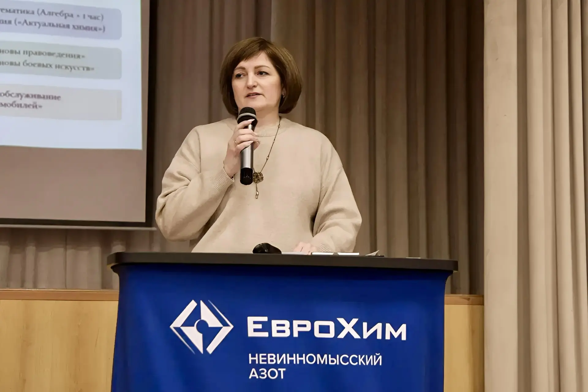 ПРОФОРИЕНТАЦИОННЫЕ ВСТРЕЧИ   📌📌📌 27 февраля заместитель директора по УВР Горяинова Наталья Георгиевн
