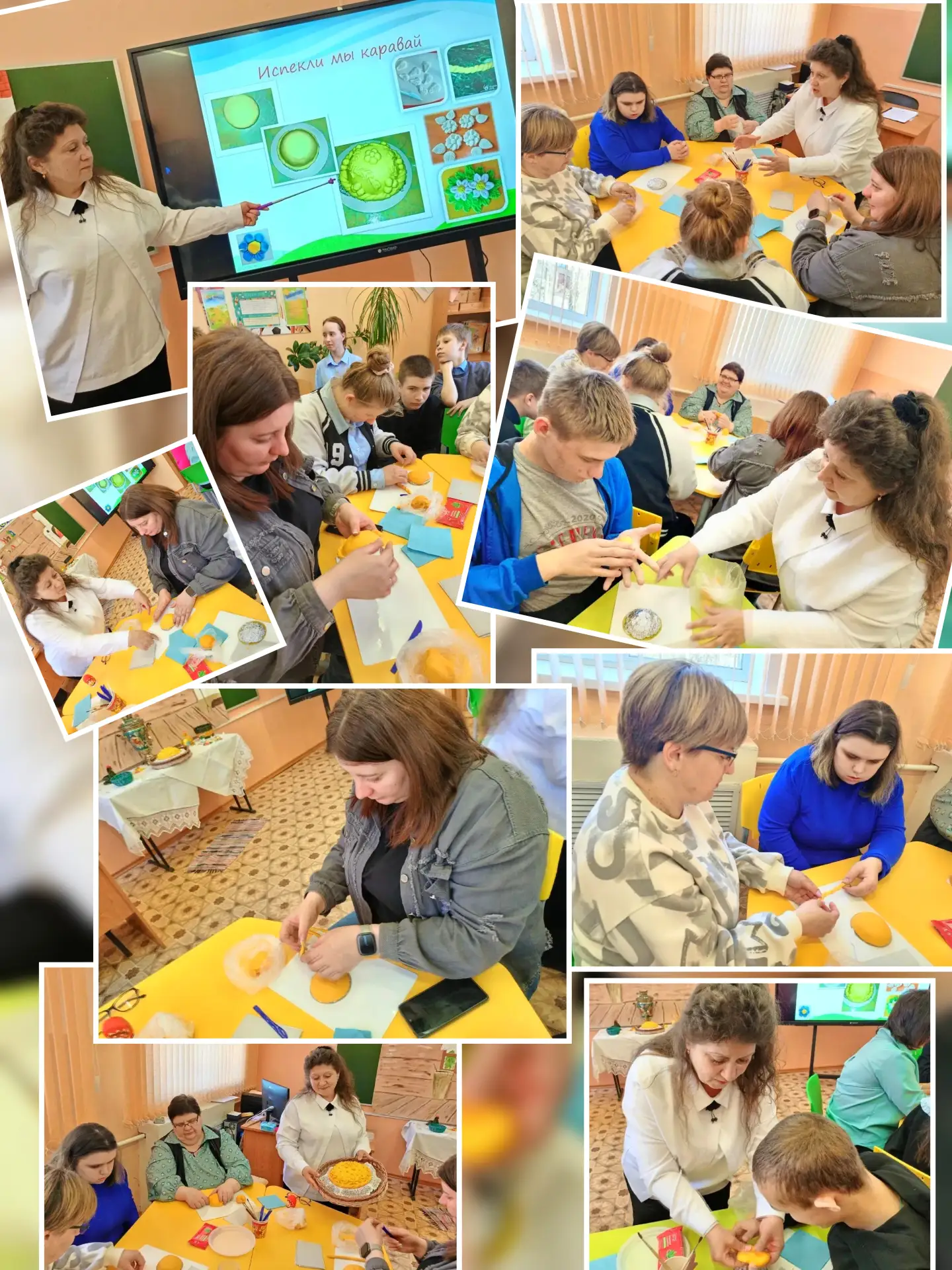 Мастер – класс прошёл успешно!!!