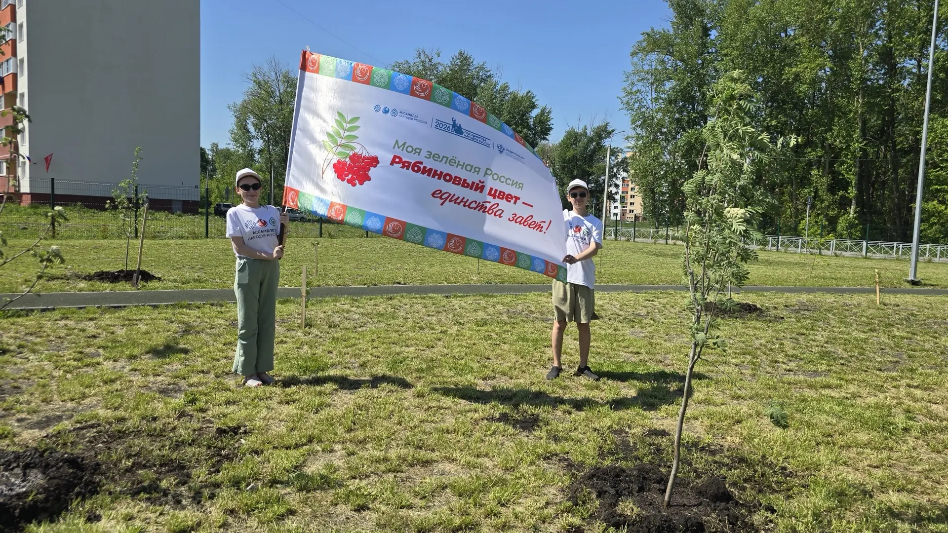 🗓️Сегодня Общественная палата Пензенской области и Региональное отделение Ассамблеи на...