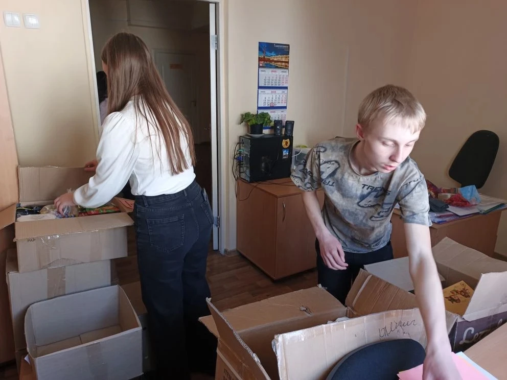 🕊🇷🇺С теплотой из дома — к Великой Победе! 🇷🇺📦