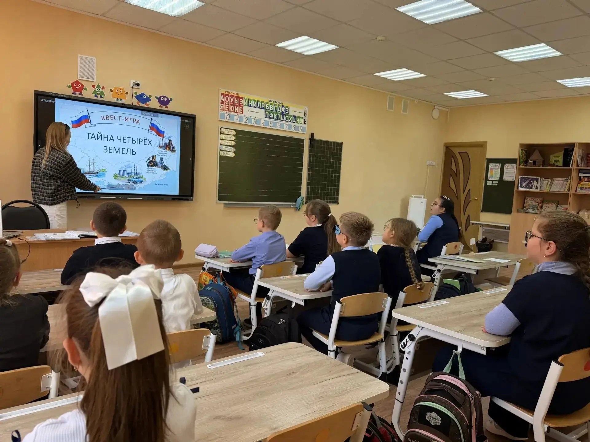 МЫ ВМЕСТЕ🇷🇺