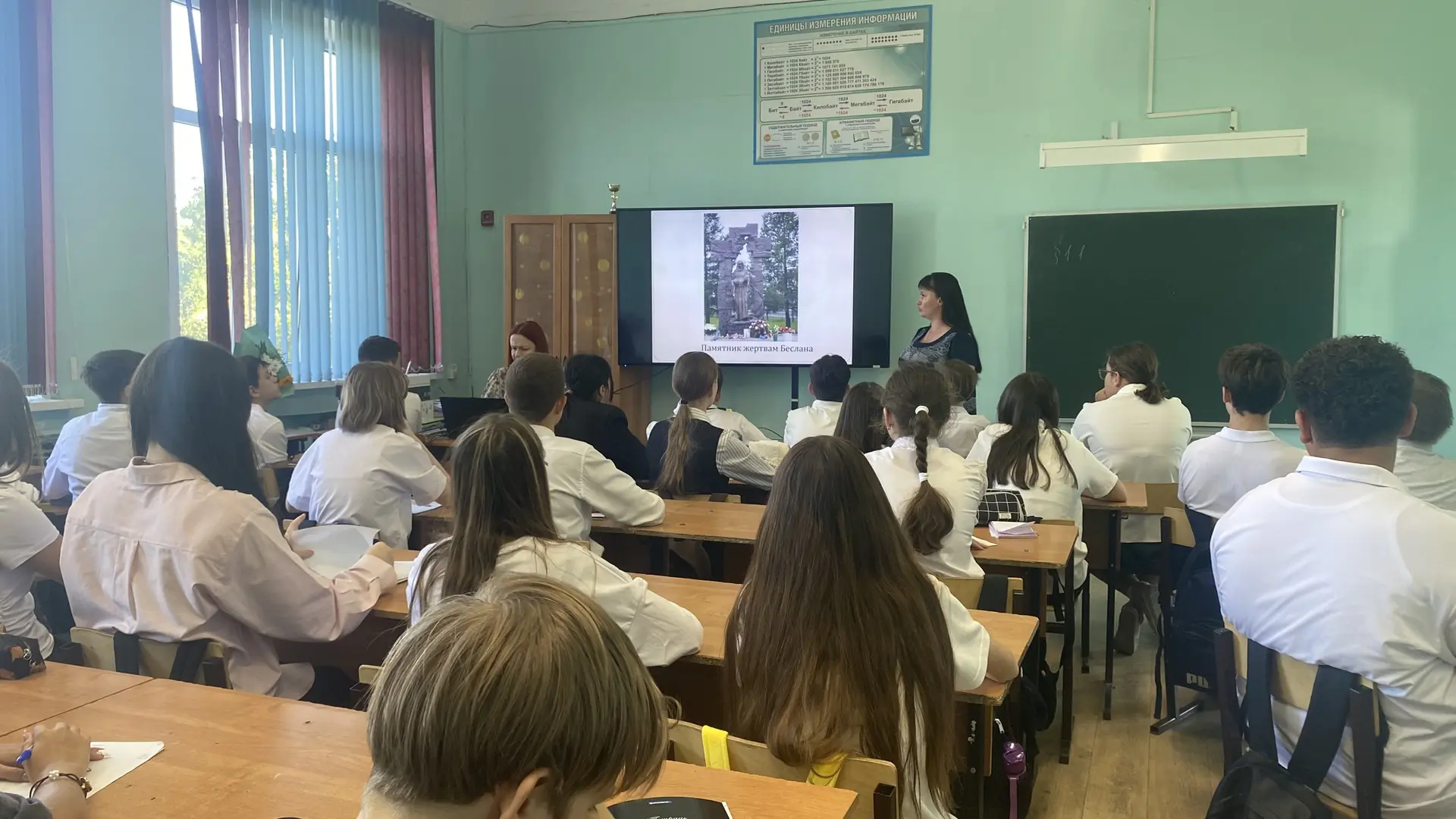 ✅Сегодня, 3⃣ сентября, в День солидарности в борьбе с терроризмом, в нашей школе прошло...