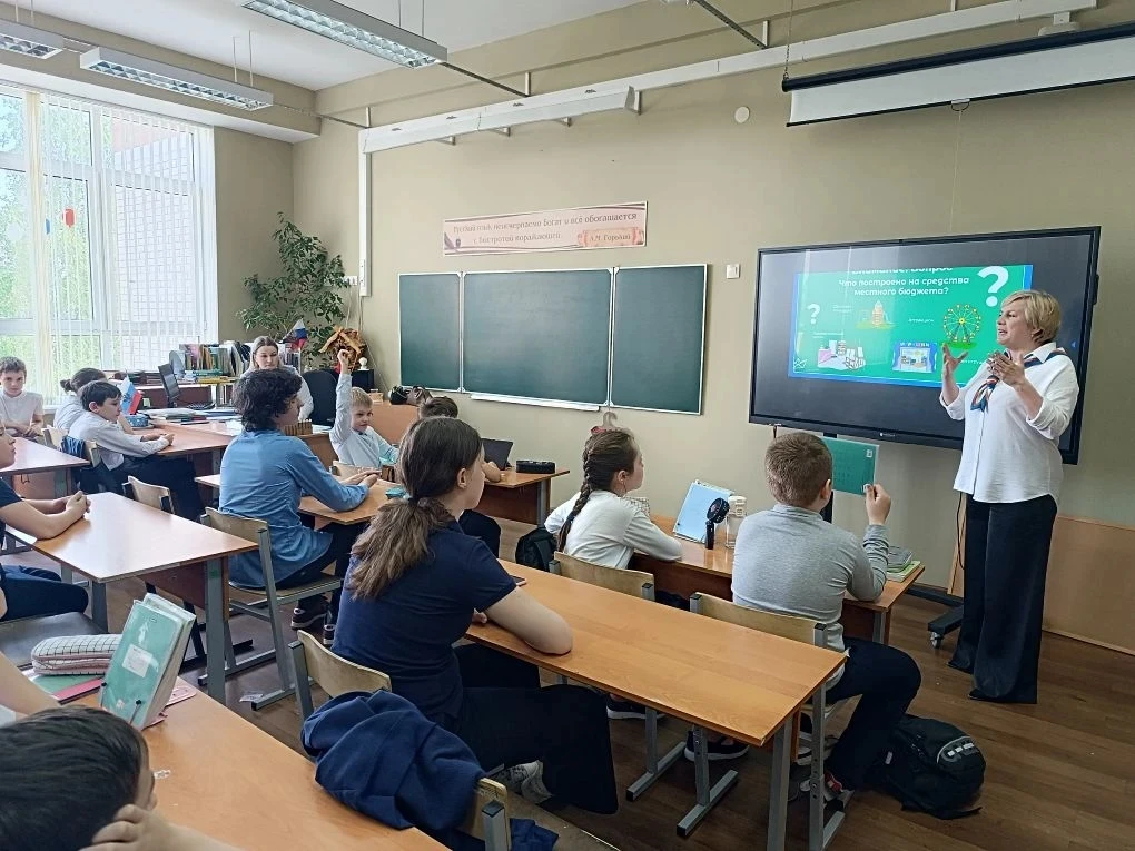 🇷🇺 Налоговая грамотность со школьной скамьи  21 мая в нашей школе для учеников 5 класса прошёл необы
