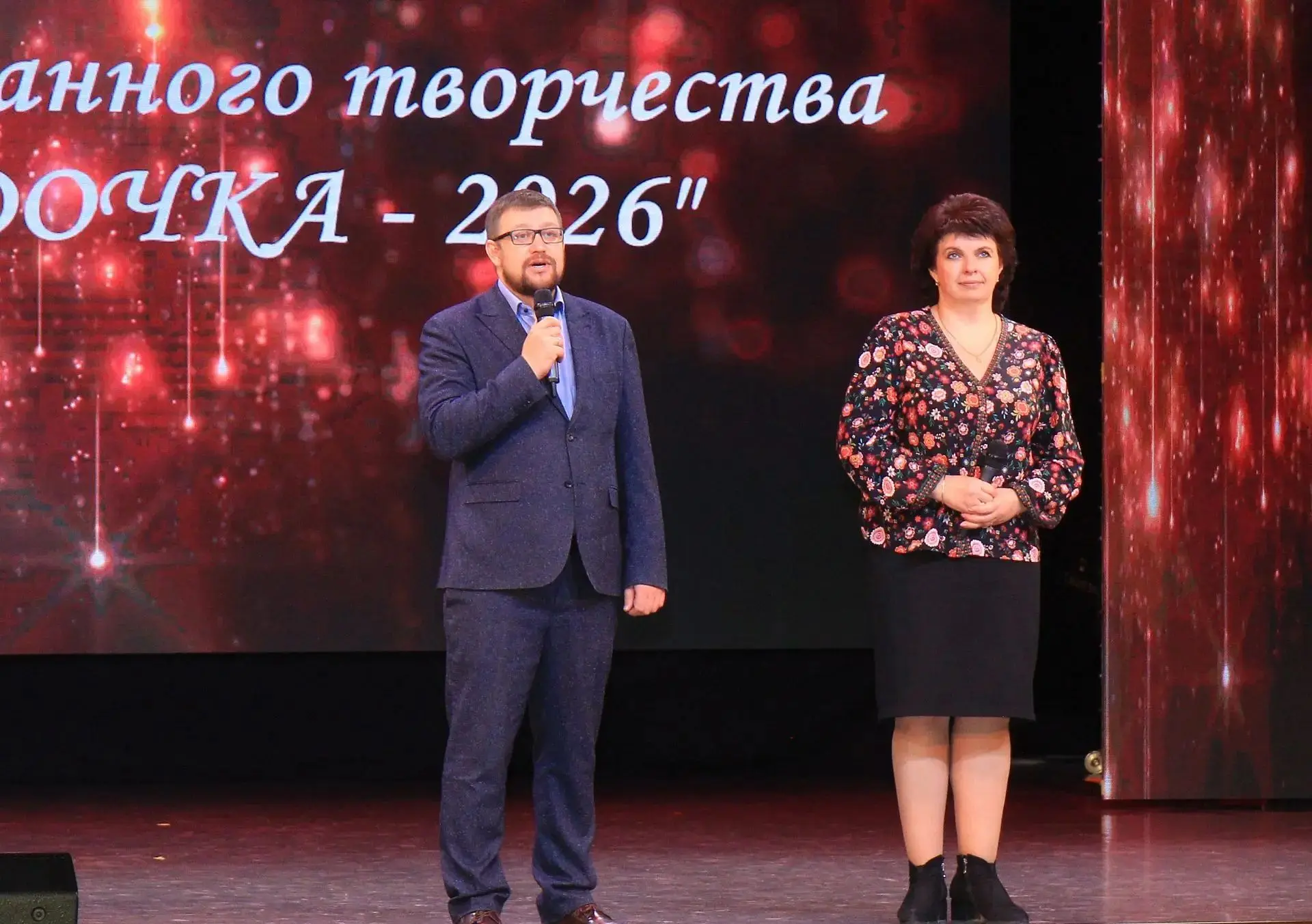 ⭐⭐⭐Маленькие звёздочки вновь зажглись на большой сцене  В ОЦКНТ прошел гала-концерт победителей горо