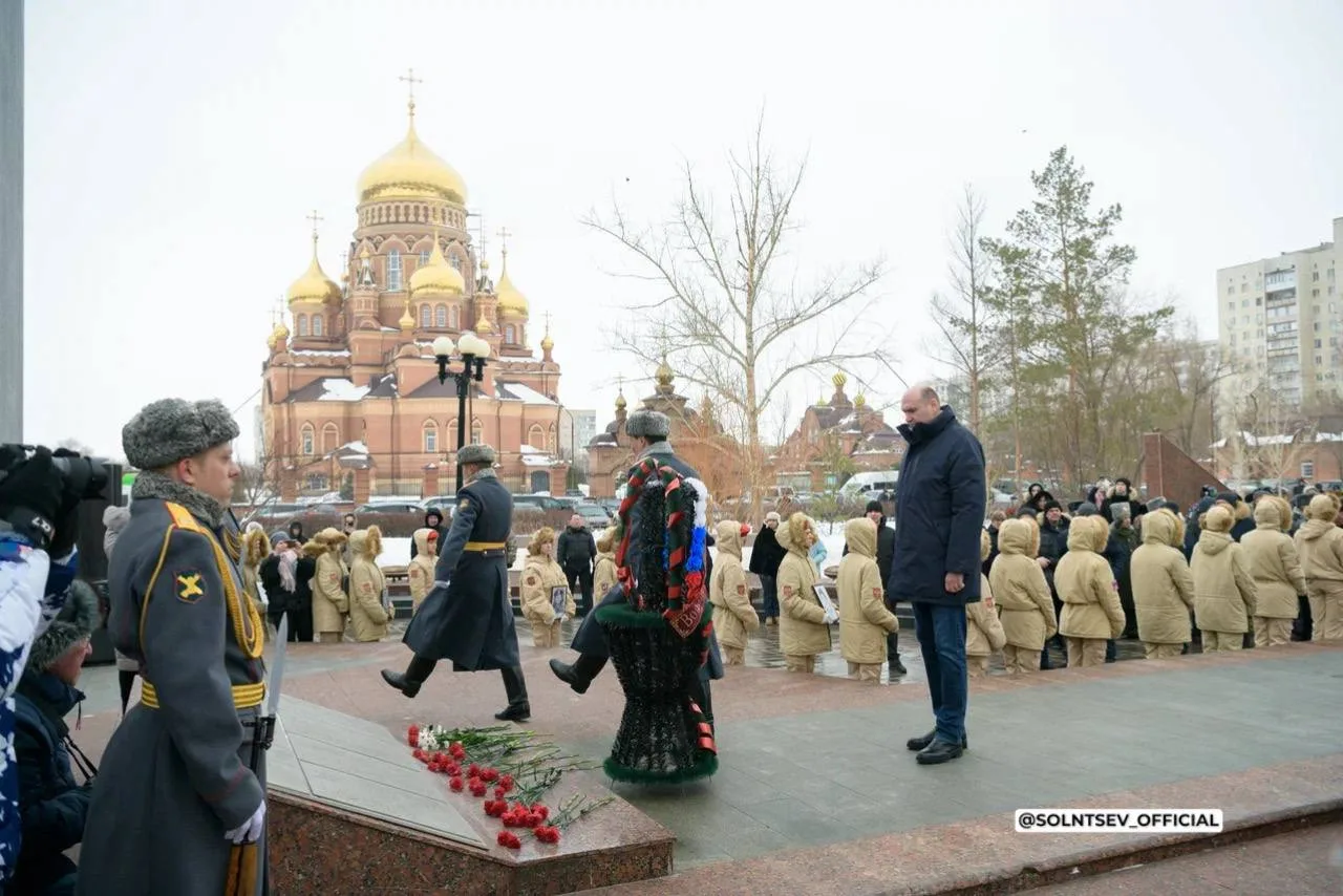 Казаки возложили цветы в 37-ю годовщину вывода советских войск из Афганистана 🕊️