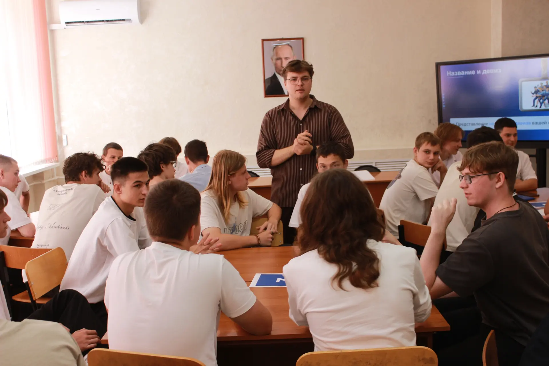 Куратор специальности Отдел по обучению по профессиям вспомогательного производства НЛМК провел колл