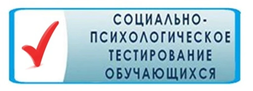 Уважаемые родители учащихся 7-8 классов!