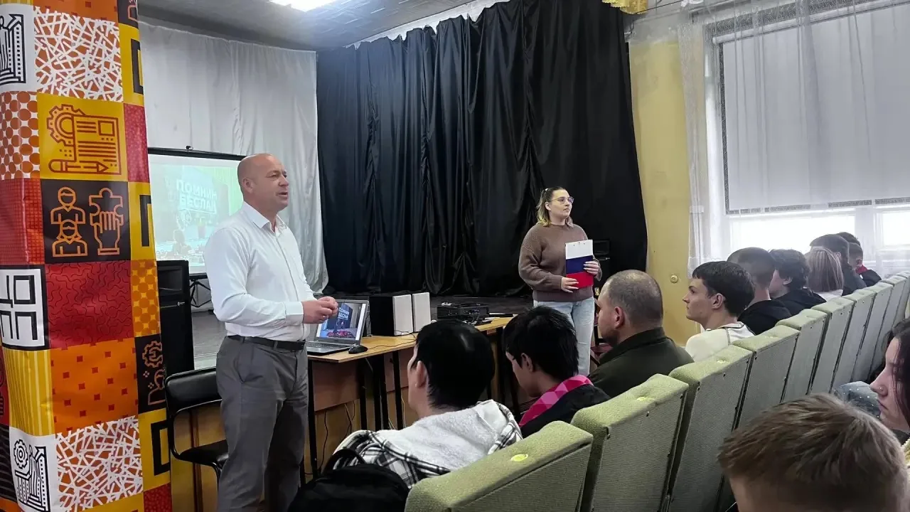 Сегодня, в День солидарности в борьбе с терроризмом, в нашем техникуме прошло памятное ...