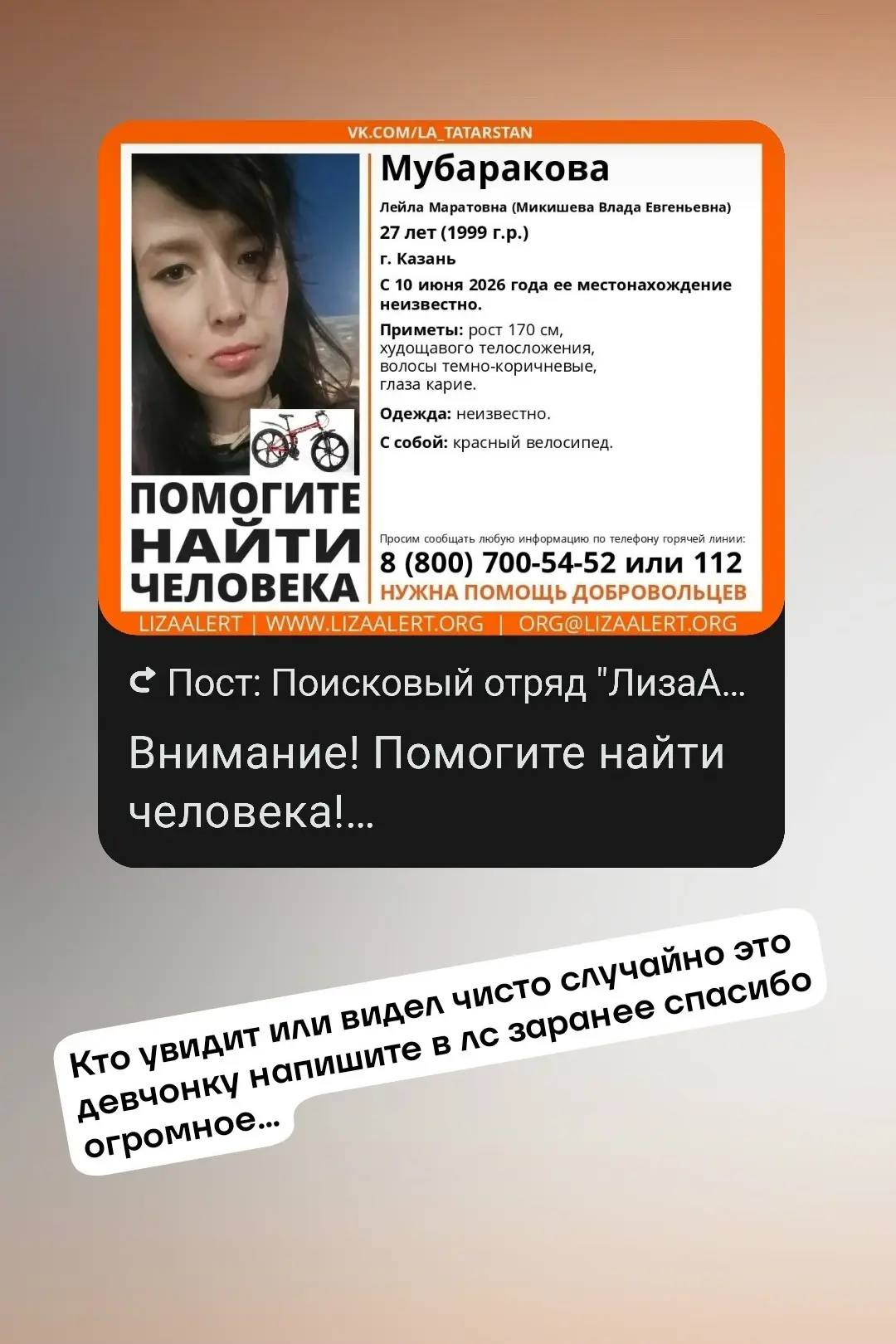 ---------------------------------------------------------------
ОБЪЯВЛЕНИЯ ПУБЛИКУЮТСЯ БЕСПЛАТНО!!!
