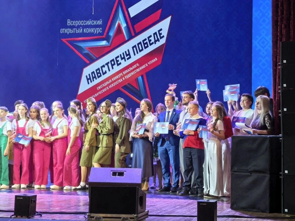 Тема: достижения наших обучающихся.  Ученик 5 "Г" класса Перепелица Олег занял II место на IX Открыт