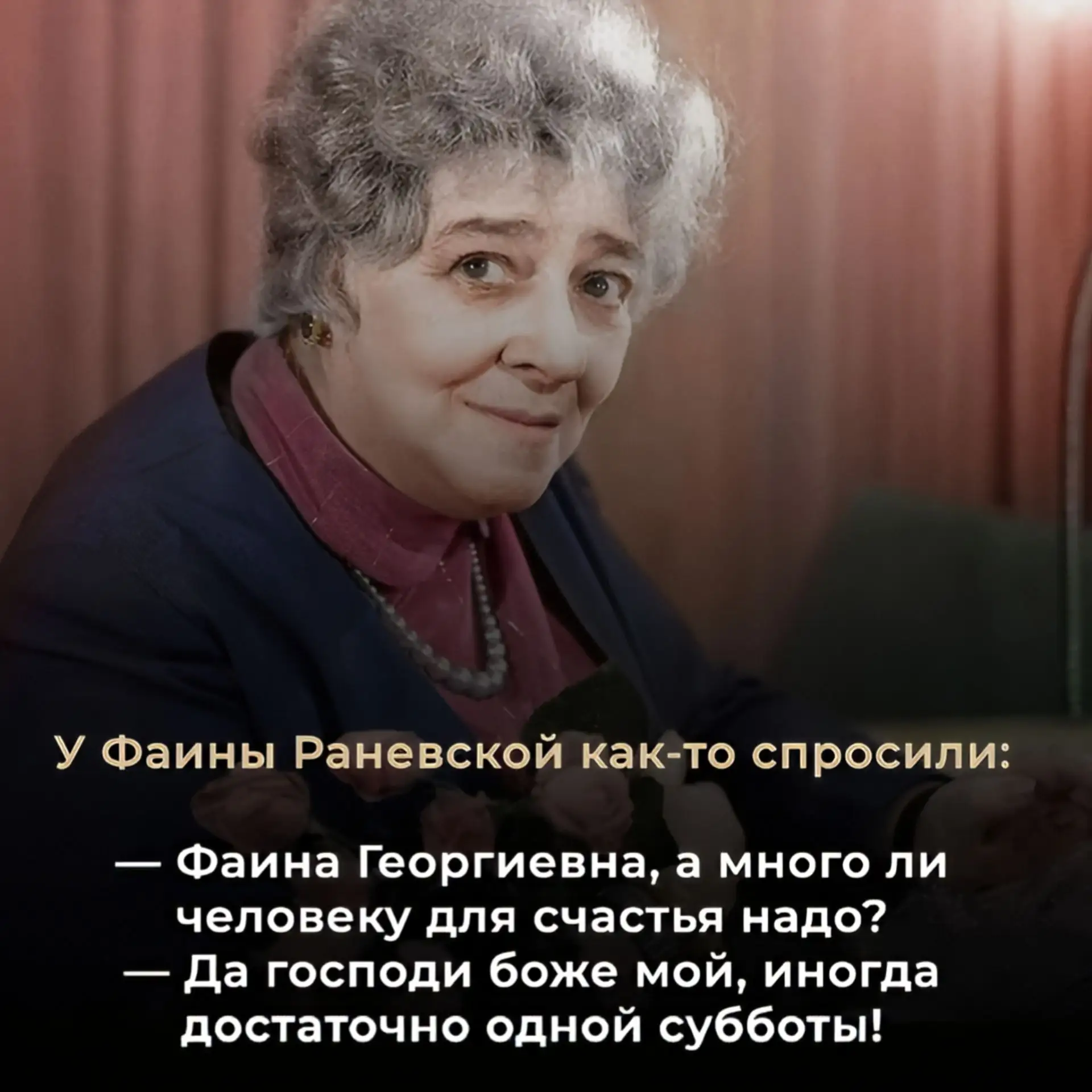 В моём курсе "АВИаторы ВРЕМЕНИ" из 7-ми дней в неделю, мы аж 2дня отдыхаем от дисциплины))