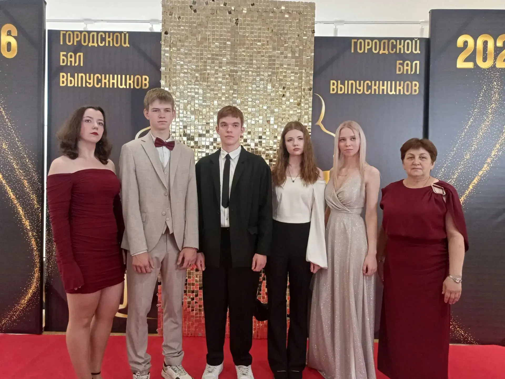 ▌🎆 Бал выпускников

27 июня в Нижегородской государственной академической филармонии им. М. Л. Рост
