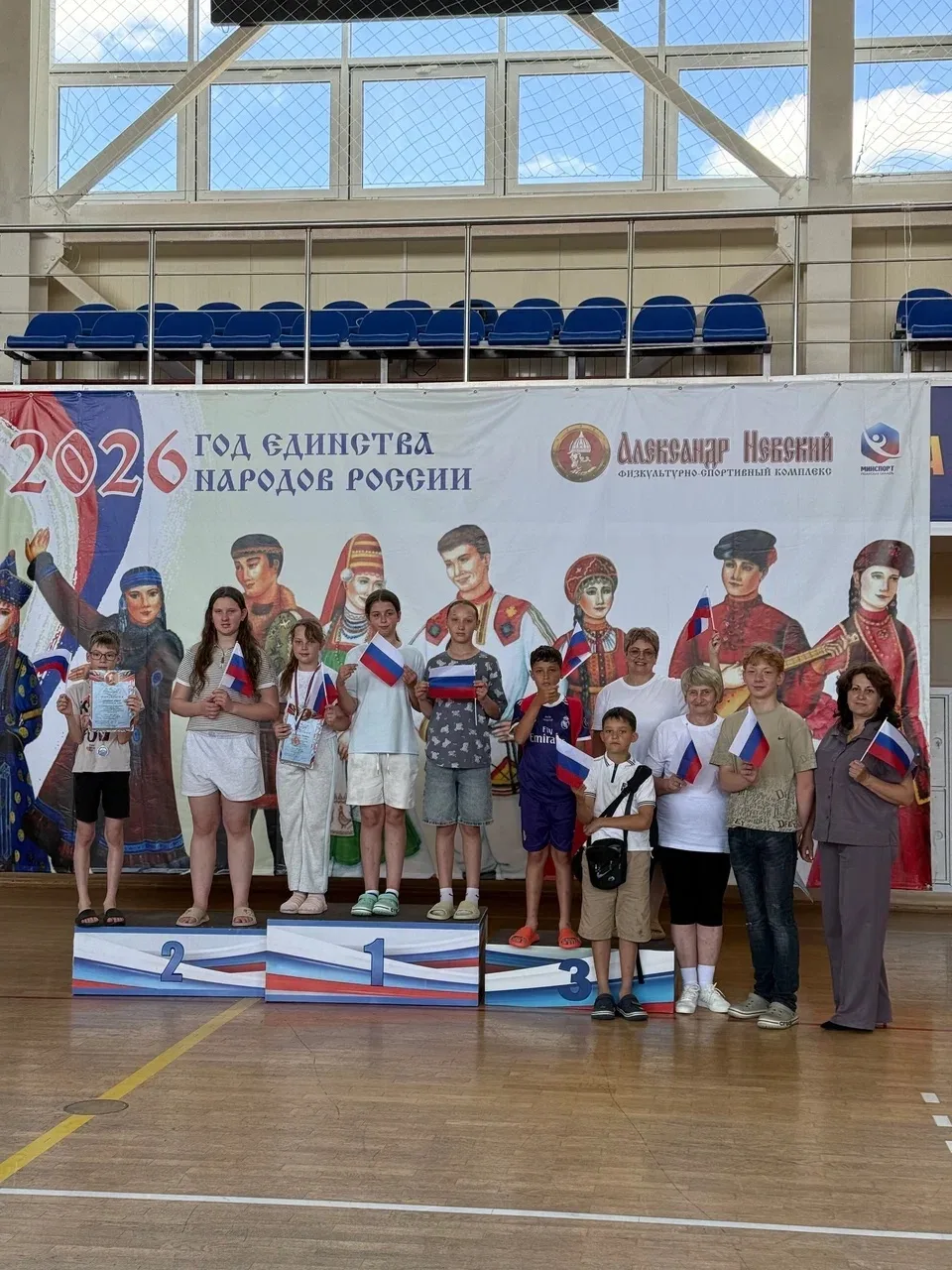 🏊 Первенство по плаванию, посвященное Дню России 🇷🇺

✨ 6 июня в нашей спортивной школе состоялось
