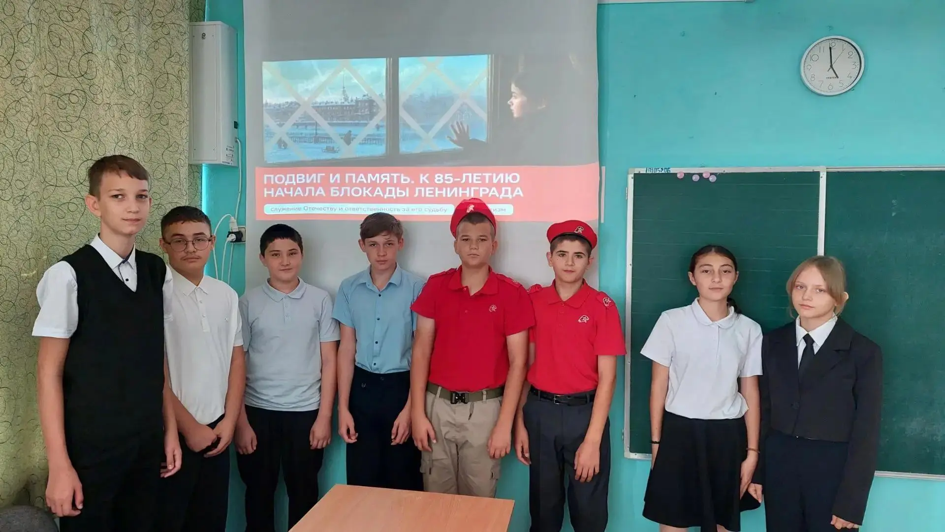 Проведены разговоры о важном