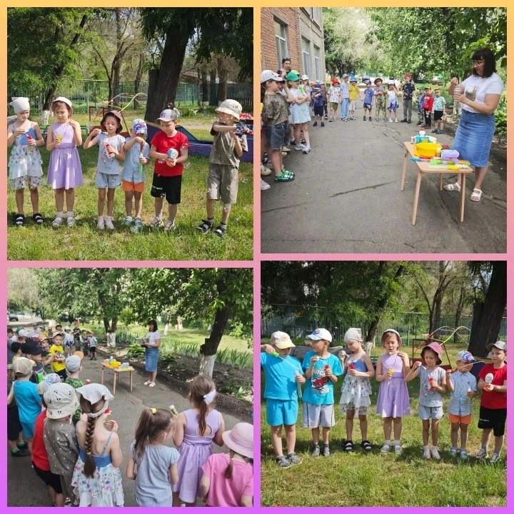 Сегодня в нашем саду мы устроили настоящее волшебство "День мыльных пузырей". Ребята от...