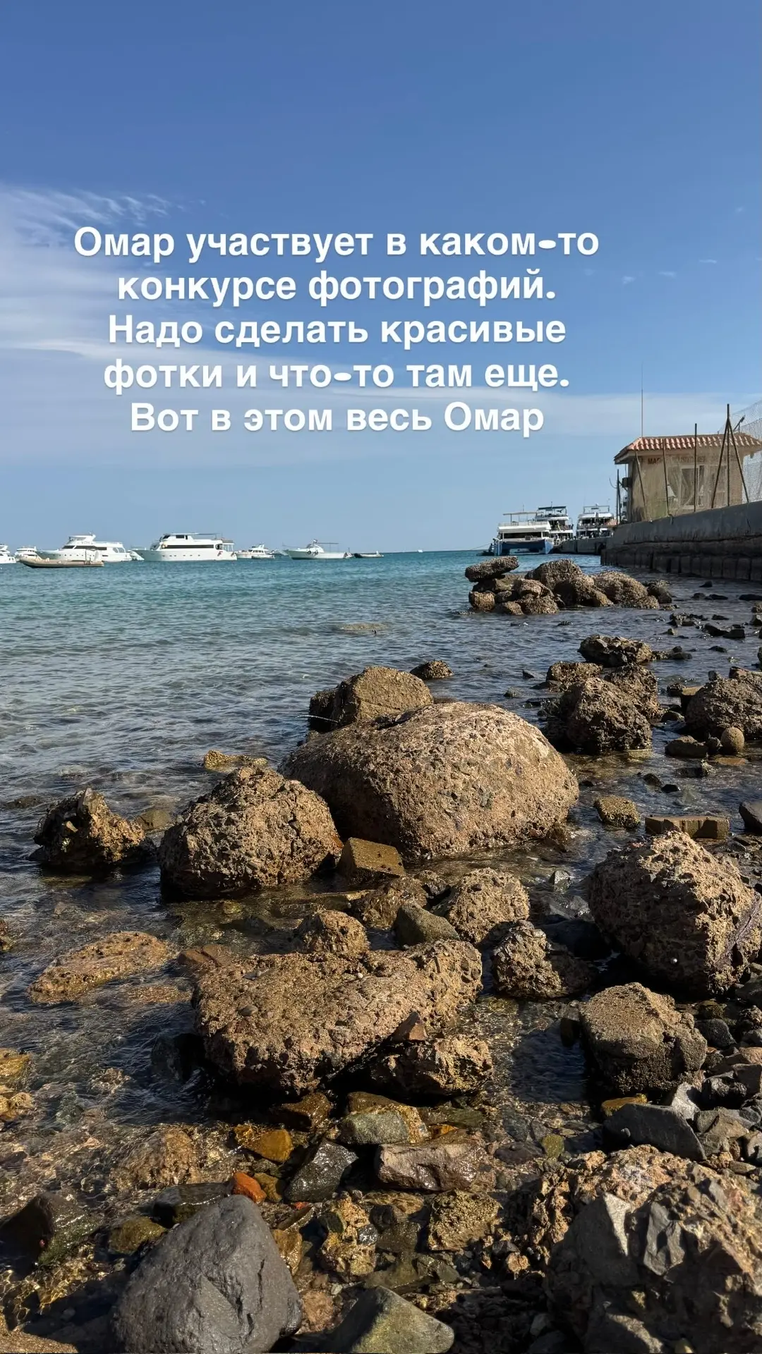 На пляже 💛