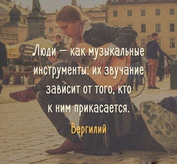 Смысл в каждой фразе — Подпишись