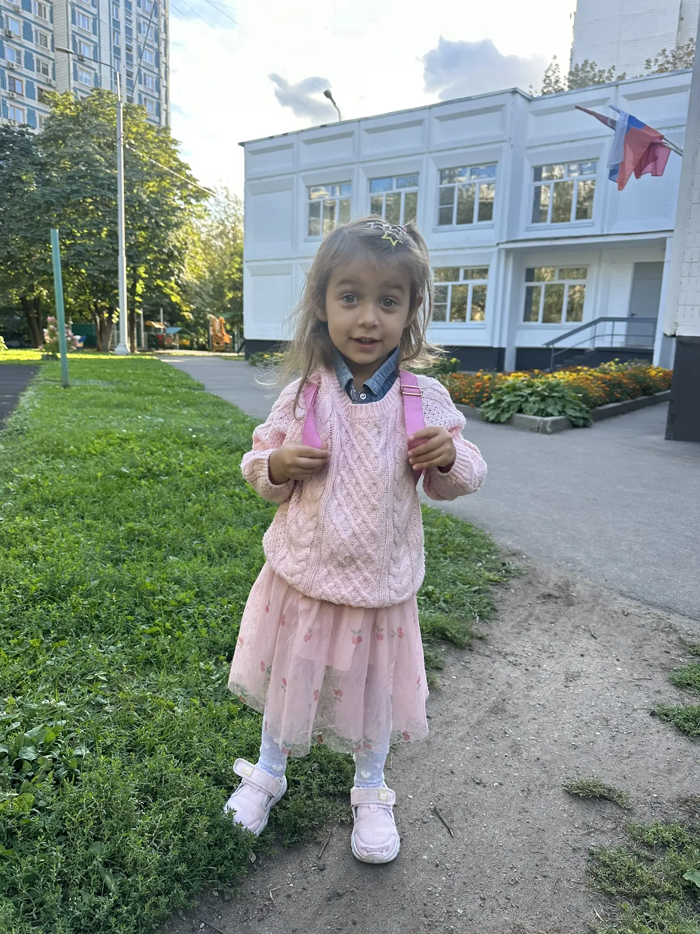 В эту сентябрьскую пору знаний хочу вернуть вас к знаниям о себе...