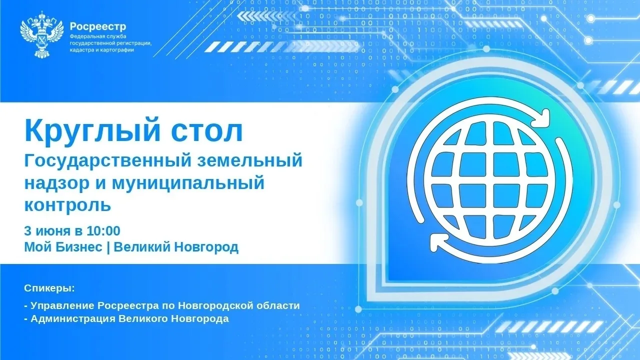 Друзья, напоминаем! Уже завтра ❗