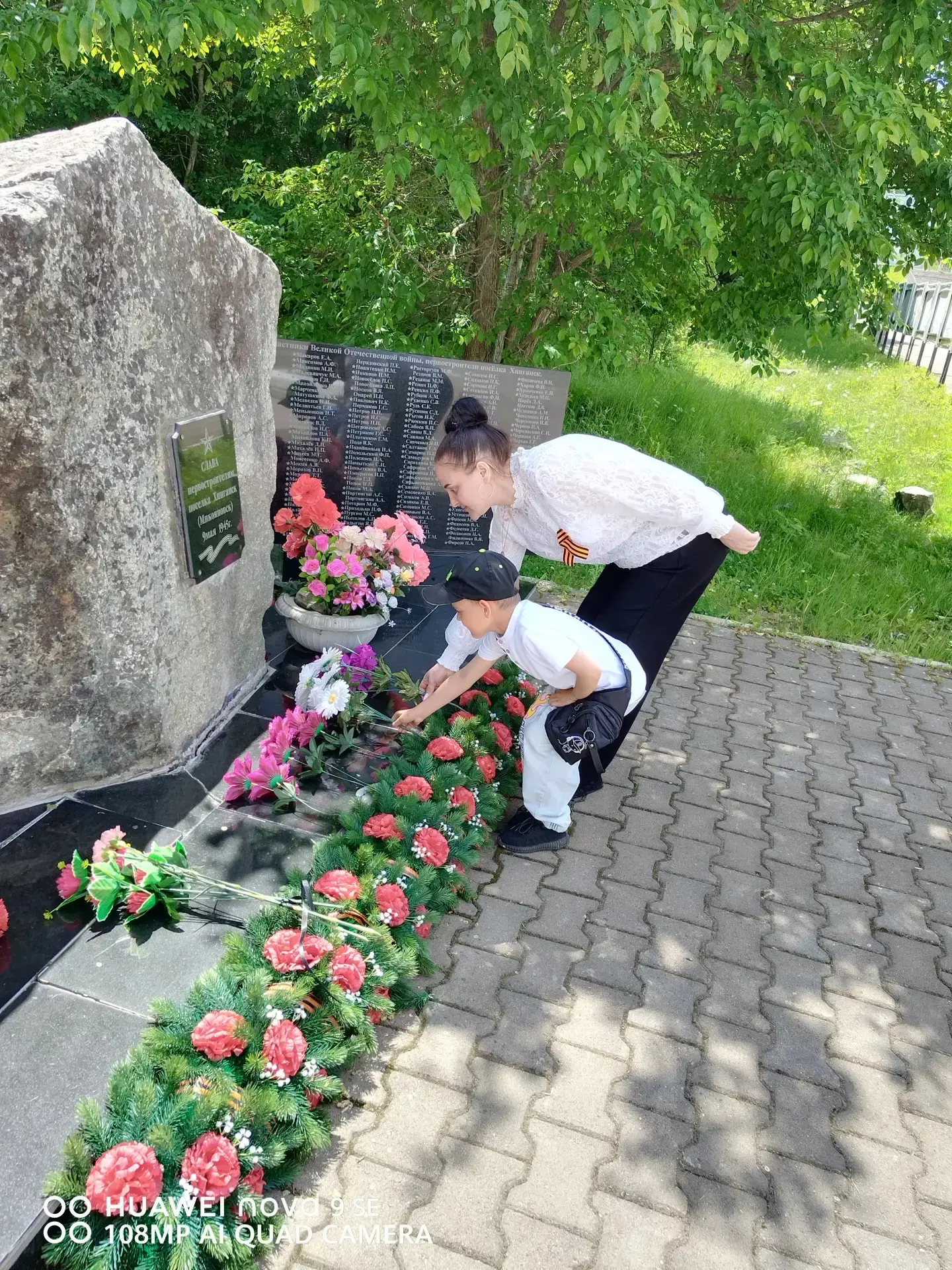 Ранним утром 22 июня 1941 года началась Великая Отечественная война. Этот день стал началом четырех 