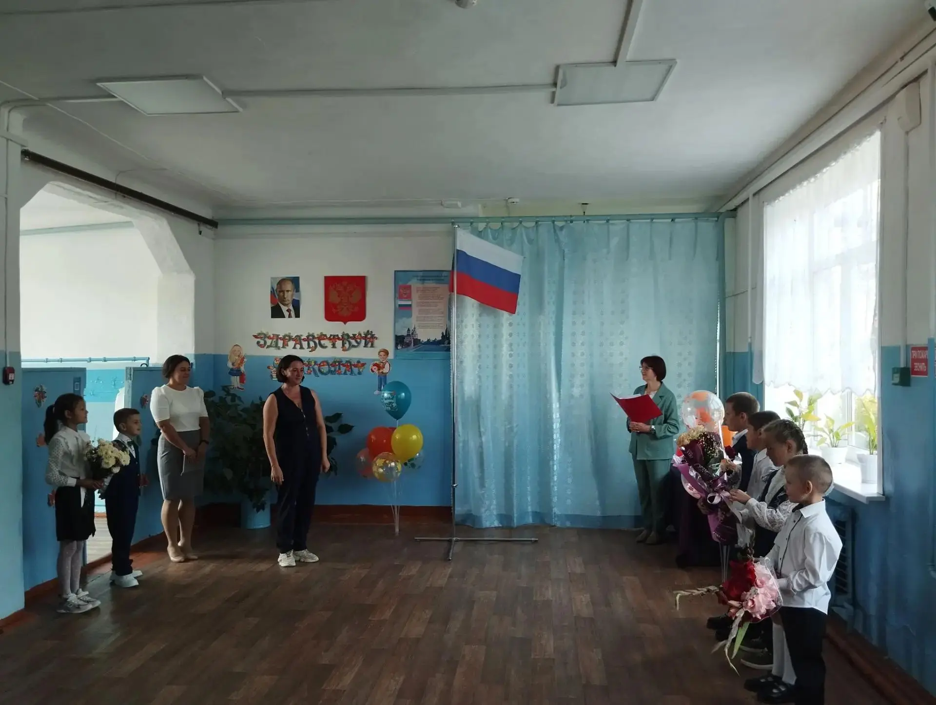 День знаний в школе – старт нового учебного года